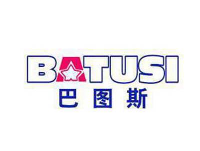 巴图斯