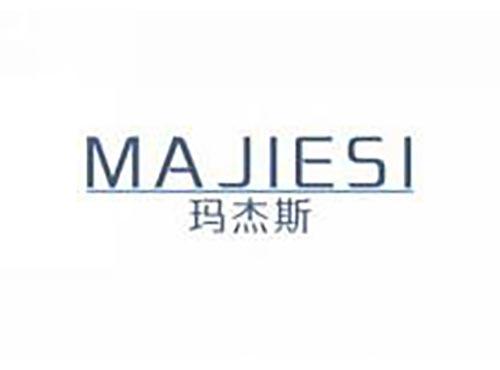 玛杰斯
