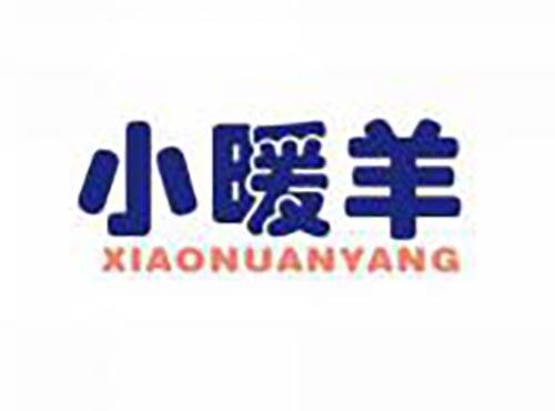 小暖羊