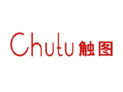 触图