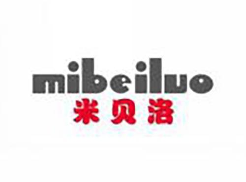 米贝洛