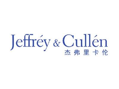 杰弗里卡伦JEFFREY&CULLEN