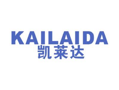 凯莱达