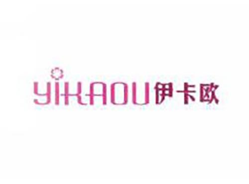 伊卡欧