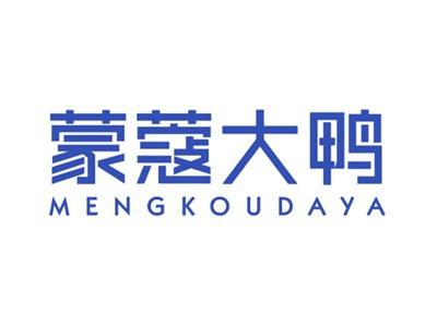蒙蔻大鸭