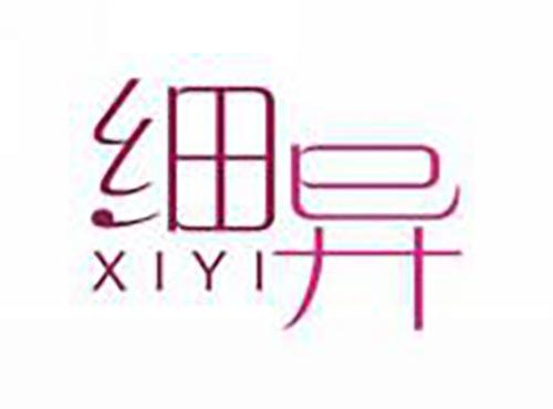 细异