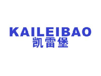 凯雷堡