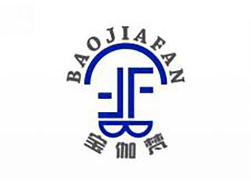 宝伽梵