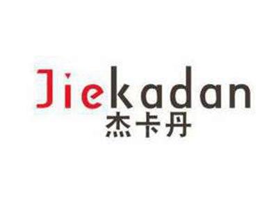 杰卡丹