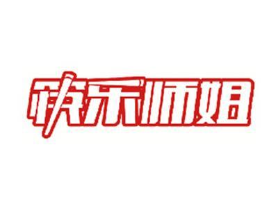 筷乐师姐