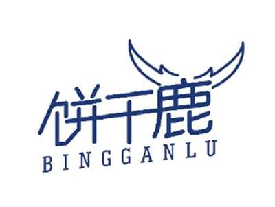 饼干鹿