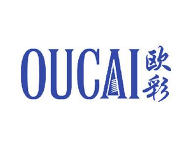 欧彩