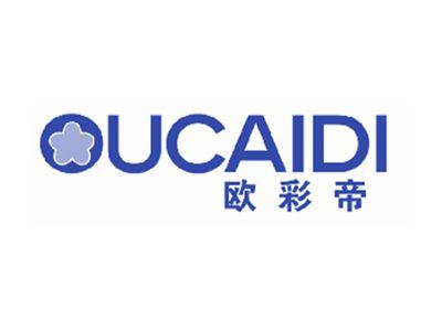 欧彩帝