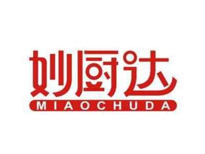 妙厨达