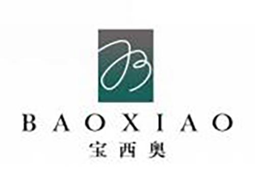 宝西奥
