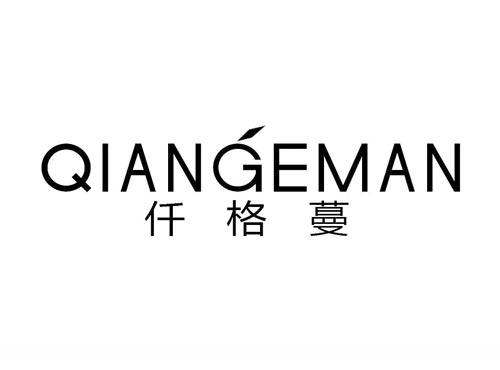仟格蔓