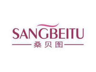 桑贝图