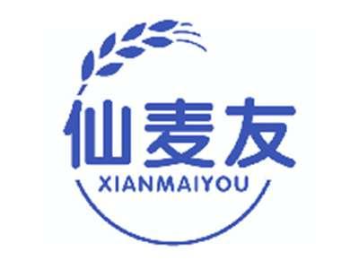 仙麦友