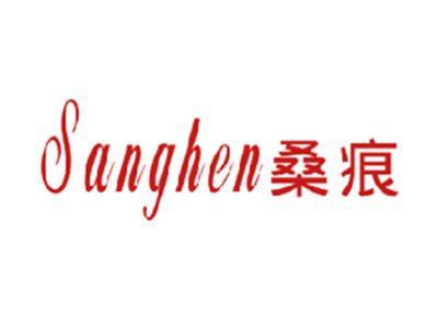 桑痕