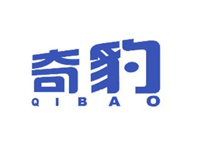 奇豹