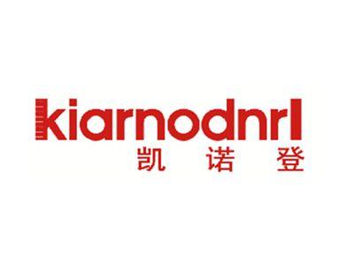凯诺登KIARNODNRL