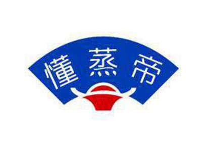 懂蒸帝
