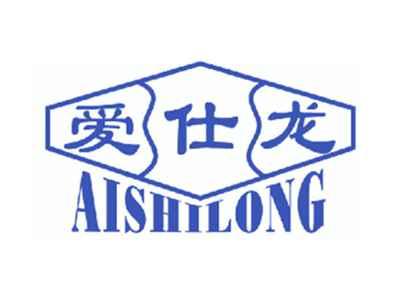 爱仕龙