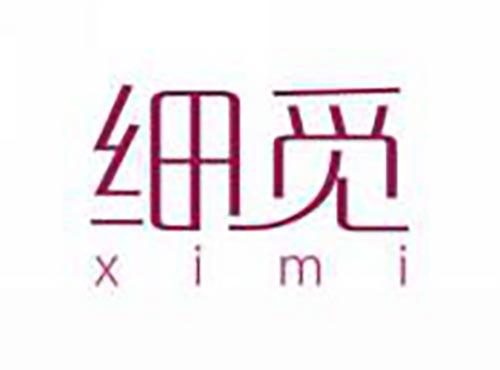细觅