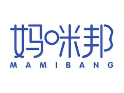 妈咪邦