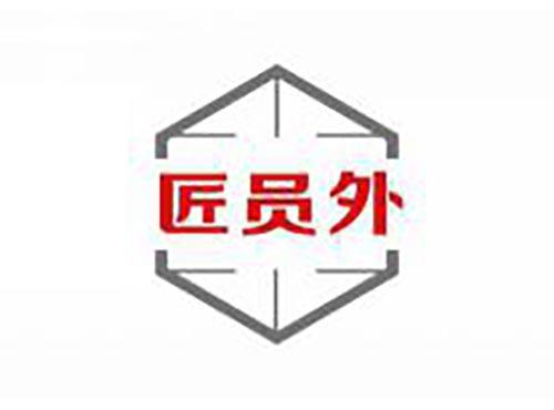 匠员外