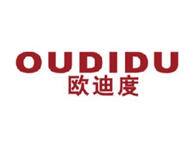 欧迪度