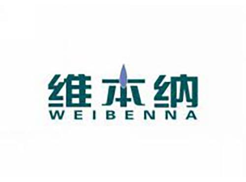 维本纳