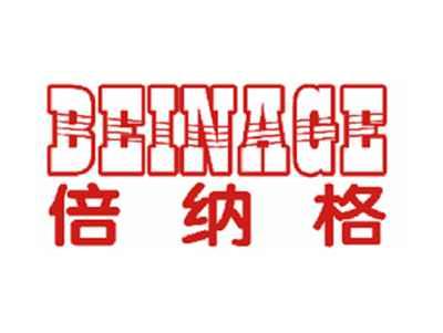 倍纳格