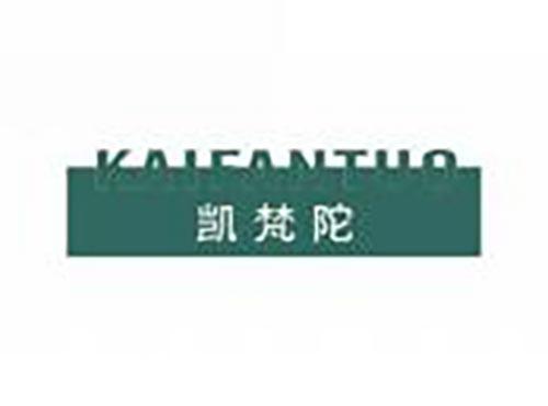 凯梵陀