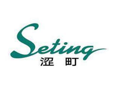 涩町