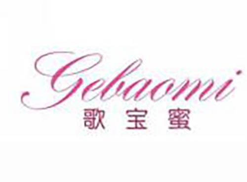 歌宝蜜