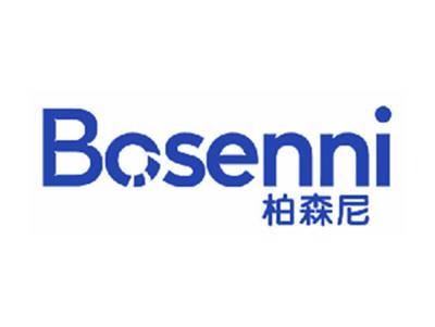 柏森尼