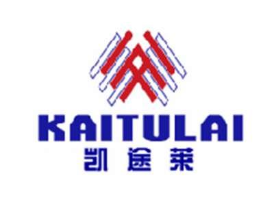 凯途莱