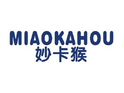 妙卡猴