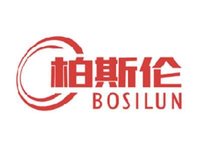 柏斯伦