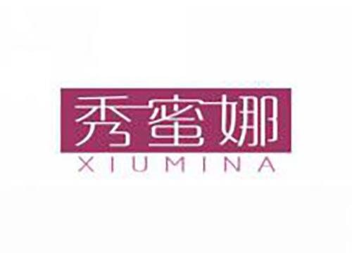 秀蜜娜