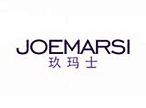 玖玛士