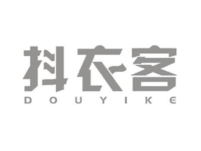 抖衣客