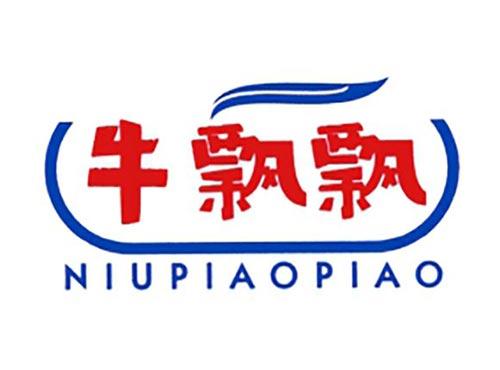 牛飘飘