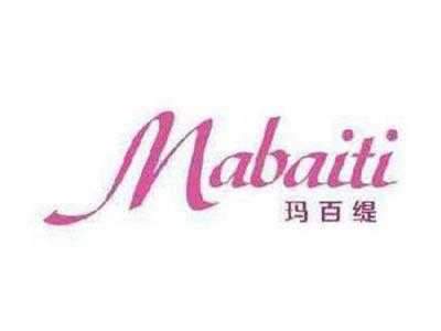 玛百缇