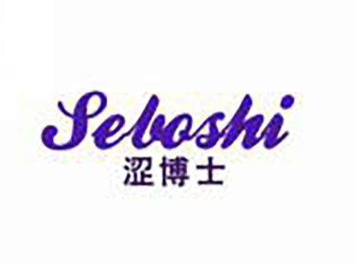 涩博士