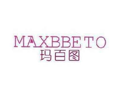 玛百图