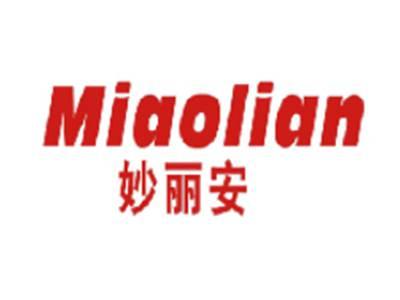 妙丽安