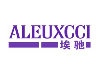 埃驰ALEUXCCI