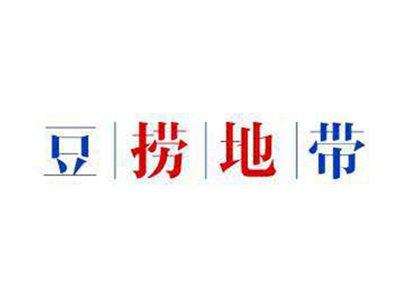 豆丨捞丨地丨带